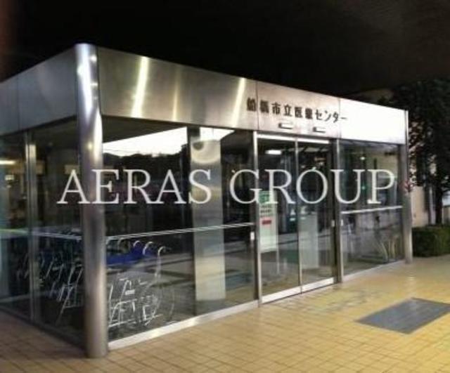 病院　船橋市立医療センター（病院）まで1755m