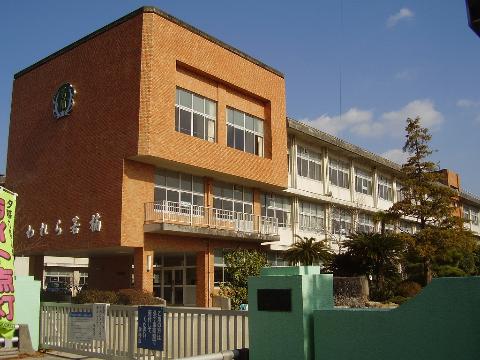 その他　佐賀市立若楠小学校（その他）まで564m