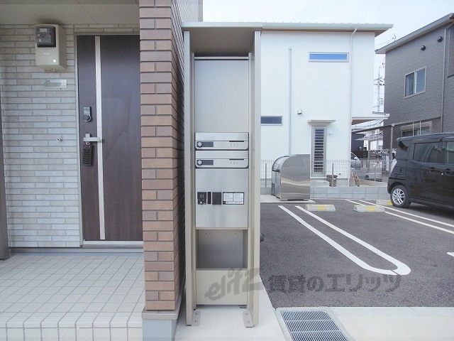 その他　宅配ボックス