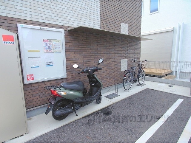 その他　駐輪場