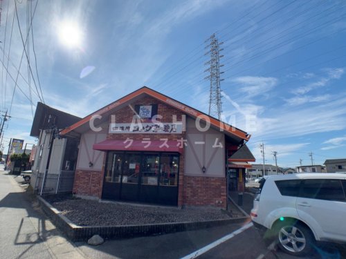 飲食店　コメダ珈琲店西尾道光寺店（飲食店）まで1025m