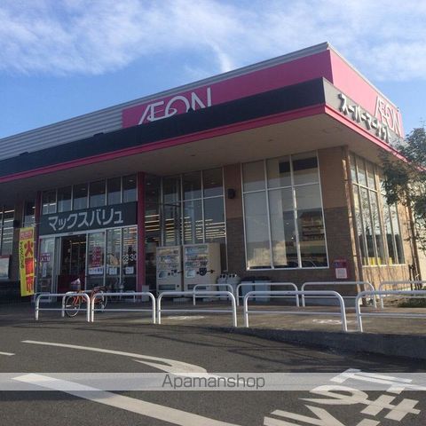 ショッピングセンター　マックスバリュー　観音寺駅南店（ショッピングセンター）まで744m