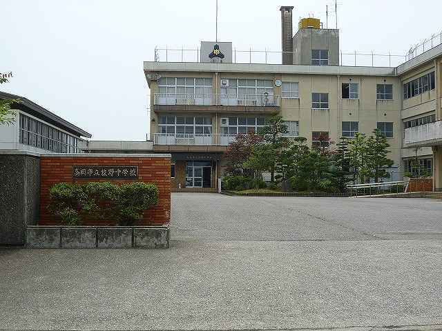 中学校　牧野中学校（中学校）まで1100m