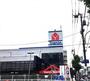 ホームセンター　ヤマダデンキテックランド東京本店（ホームセンター）まで400m