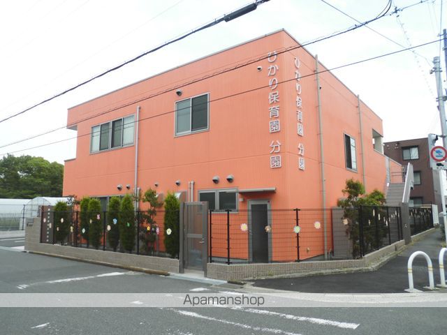 幼稚園・保育園　ひかり保育園（幼稚園・保育園）まで699m