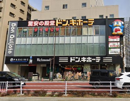 ショッピングセンター　ドン・キホーテ後楽園店（ショッピングセンター）まで128m