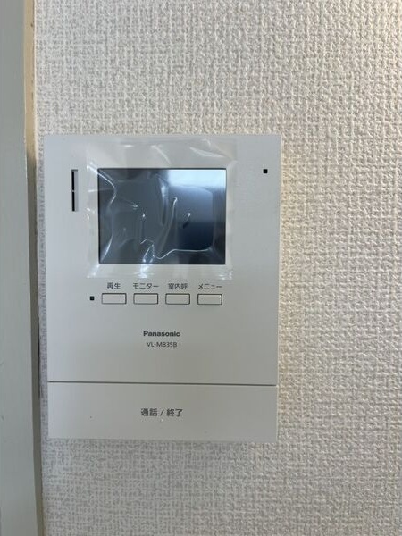 近鉄名古屋線 伏屋駅 徒歩26分 2階建 築35年のその他写真