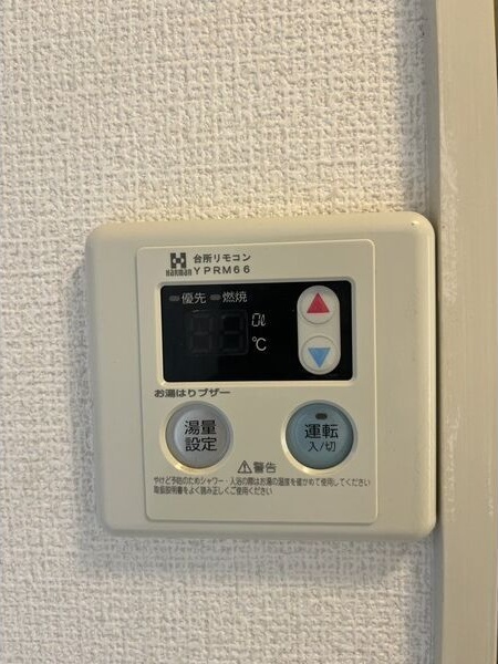 近鉄名古屋線 伏屋駅 徒歩26分 2階建 築35年のその他写真