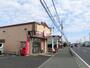 飲食店　ほっともっと 真岡長田店（飲食店）まで1588m