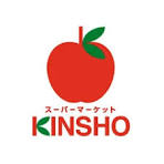 スーパー　スーパーマーケットKINSHO近商ストア近鉄プラザ古市店（スーパー）まで1546m