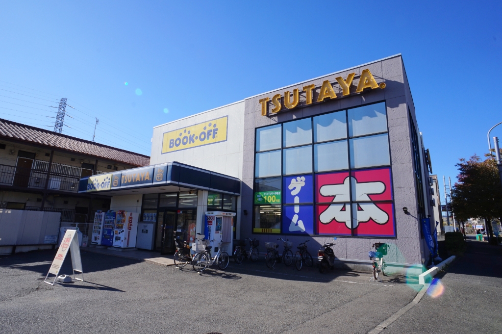 ショッピングセンター　BOOKOFF横浜日吉本町店（ショッピングセンター）まで401m