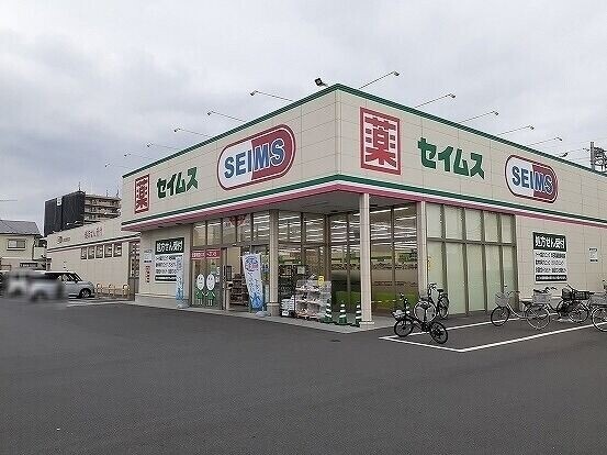 ドラックストア　ドラッグセイムス東大宮西口店（ドラッグストア）まで143m