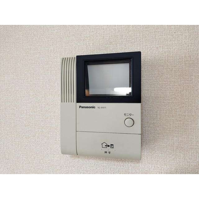 グランコスモ竹内のその他写真