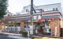 コンビニ　セブンイレブン 上目黒5丁目店（コンビニ）まで300m