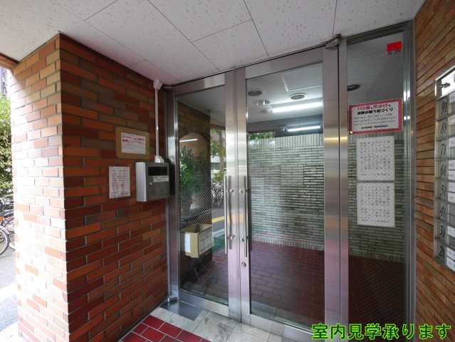 エントランス　御苑ハイム