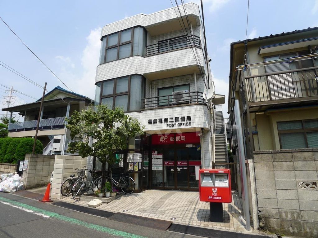 郵便局　葛飾亀有二郵便局（郵便局）まで550m