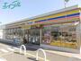 コンビニ　ミニストップ四日市大井手店（コンビニ）まで585m