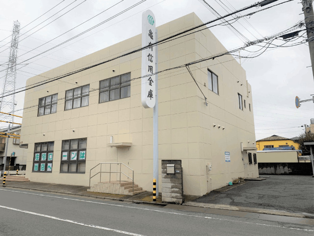 銀行　亀有信用金庫細田支店（銀行）まで165m