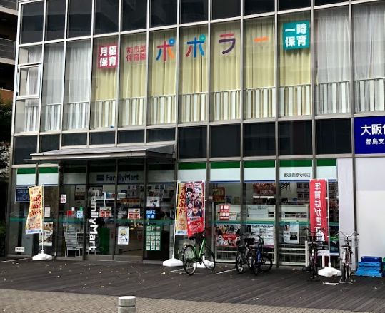 コンビニ　ファミリーマート 都島善源寺町店（コンビニ）まで177m