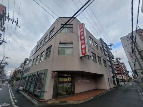 銀行　兵庫県信用組合 尼崎支店（銀行）まで203m