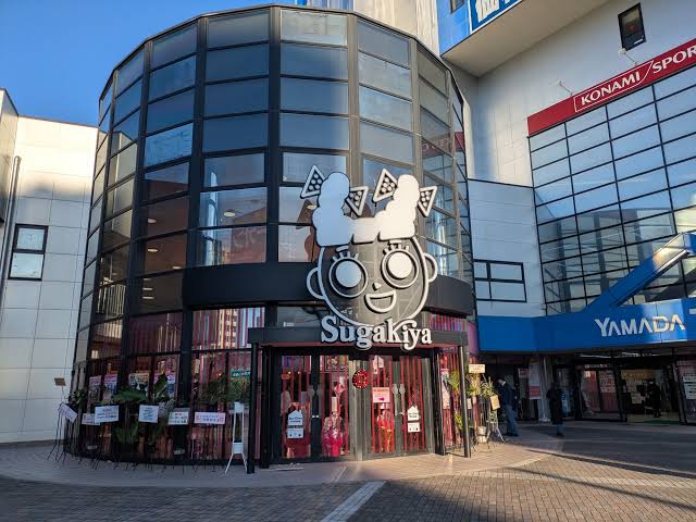 飲食店　スーちゃんハウス（スガキヤ/たこ寿） 星が丘テックランド店（飲食店）まで807m