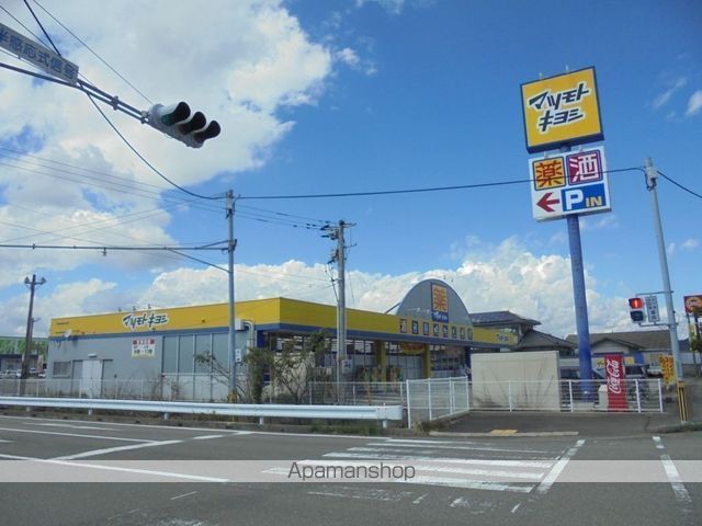 フォーレス・イトウ B棟の周辺写真