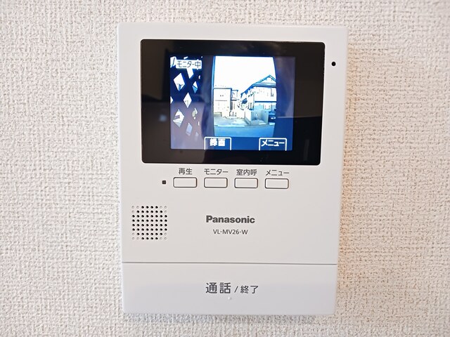 セキュリティ　セキュリティ