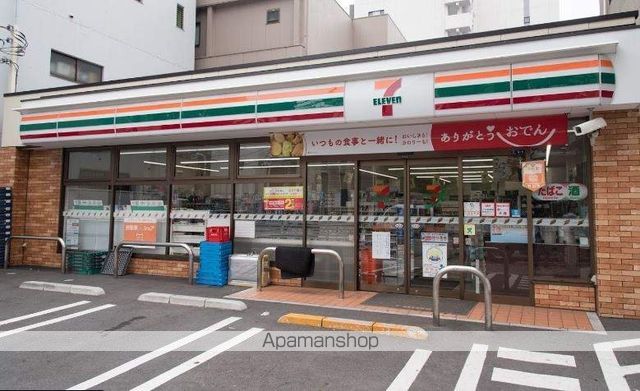 コンビニ　セブンイレブン（コンビニ）まで258m