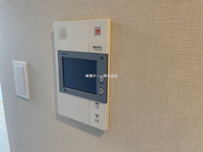 セキュリティ　モニターホンで安心♪