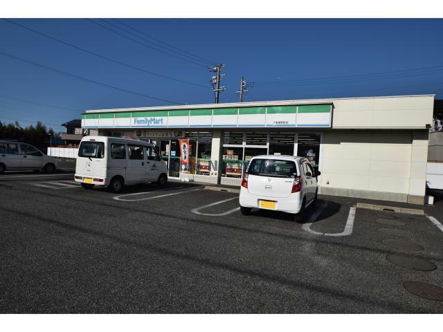 コンビニ　ファミリーマート江南赤童子店（コンビニ）まで392m