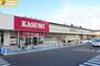 スーパー　フードスクエアライフガーデン茂原店（スーパー）まで512m