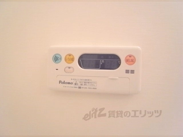 プラティークアビテのその他写真