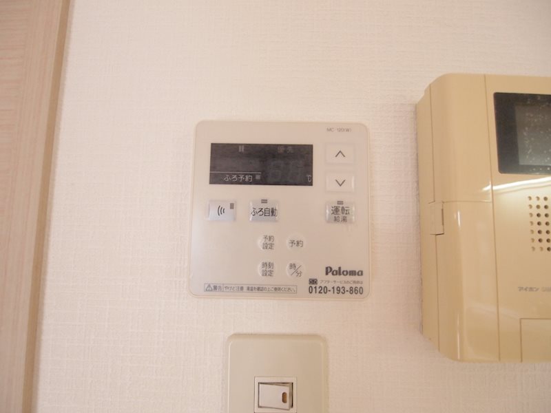 その他設備　別号室写真のため現況優先