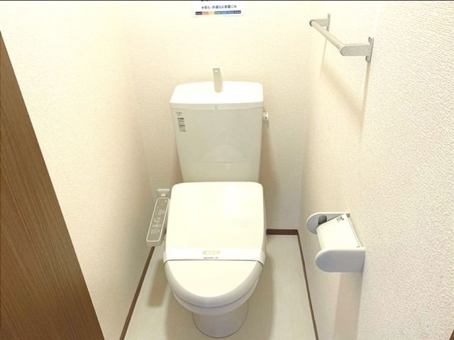ＪＲ相模線 香川駅 徒歩10分 2階建 築11年のトイレ写真