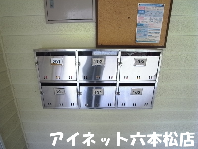 地下鉄七隈線 七隈駅 徒歩5分 2階建 築38年の外観写真