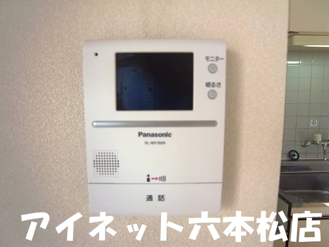 地下鉄七隈線 七隈駅 徒歩5分 2階建 築38年のその他写真