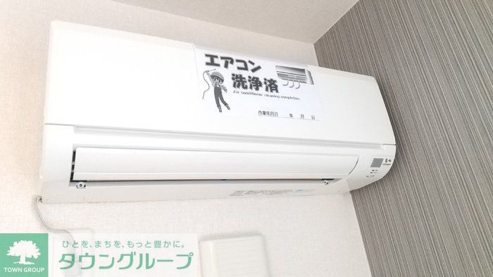 サニーコートIVのその他写真