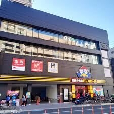 京阪本線 京橋駅 徒歩8分 4階建 築1年の周辺写真