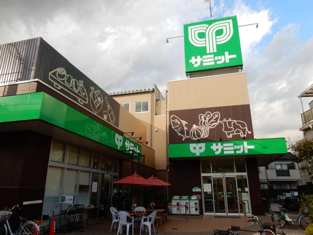 スーパー　サミットストア 下馬店SM棟（スーパー）まで715m