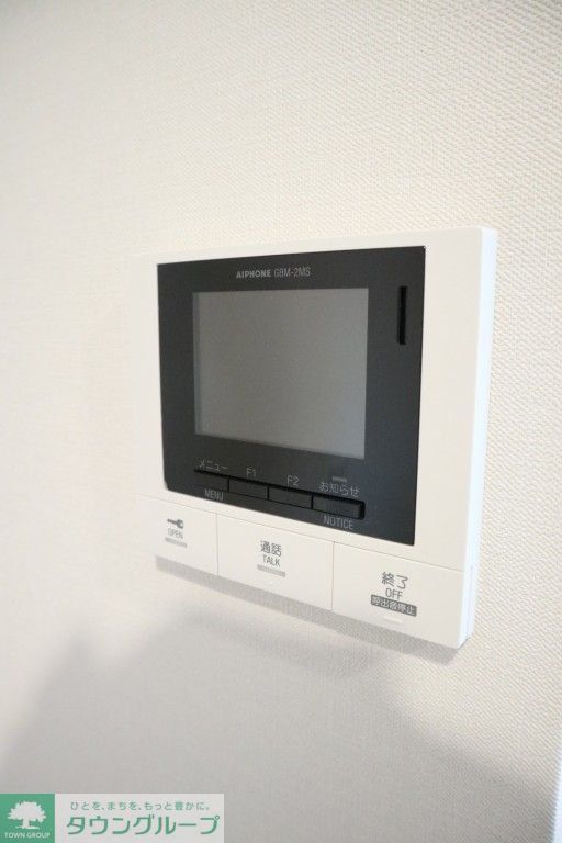 ベルヴァンスのその他写真
