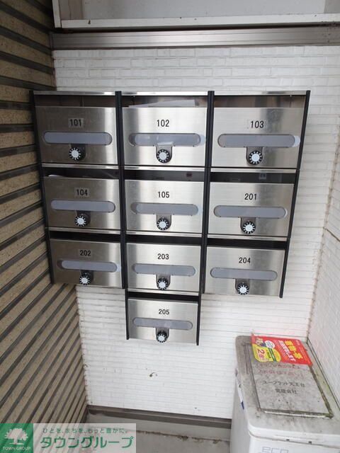 その他共有部分