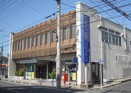 銀行　東京ベイ信用金庫柏支店（銀行）まで225m