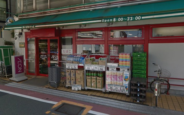 都営浅草線 中延駅 徒歩5分 2階建 築15年の周辺写真