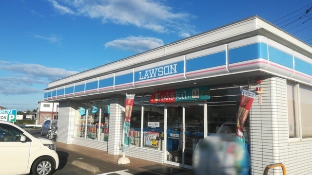 コンビニ　ローソン　大平バイパス店（コンビニ）まで573m