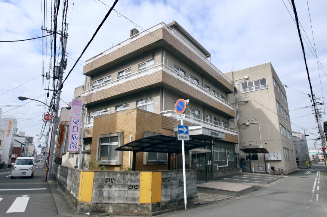 病院　愛日病院（病院）まで600m