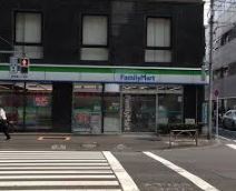 コンビニ　ファミリーマート 東池袋二丁目店（コンビニ）まで47m