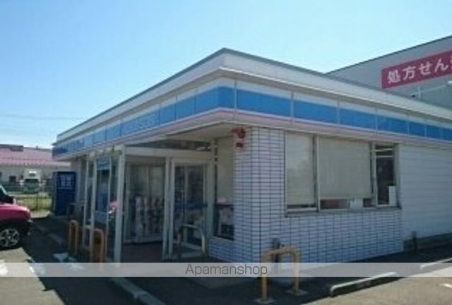 コンビニ　ローソン能代落合店（コンビニ）まで474m