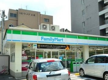 コンビニ　ファミリーマート南観音三丁目店（コンビニ）まで282m