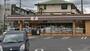 コンビニ　セブンイレブン船橋行田町北店（コンビニ）まで280m