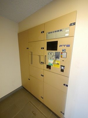 その他共有部分　嬉しい宅配ボックス完備で帰宅が遅くても安心です！